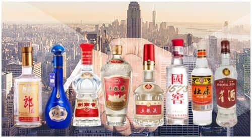 攀枝花东区回收名酒